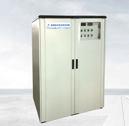 一体化净水设备