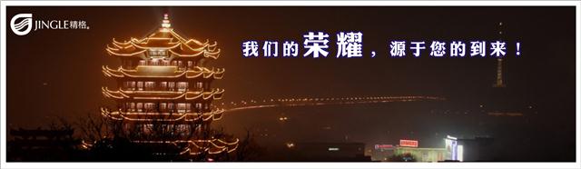 校园直饮水 校园直饮水