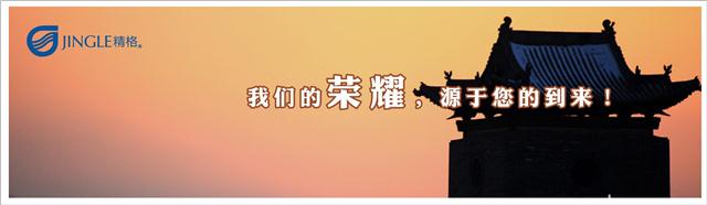 学校饮水机
