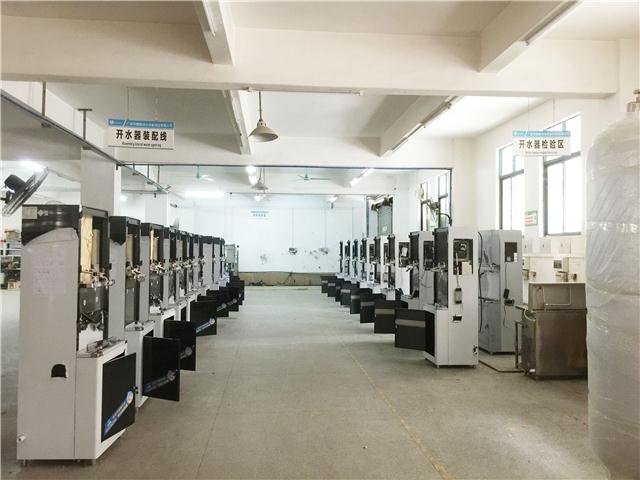 开水器厂房