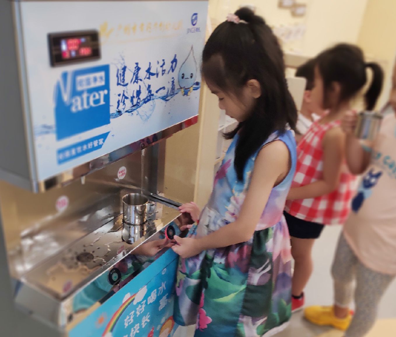 幼儿园饮水项目 这个免费设计全套解决方案 -精格净水