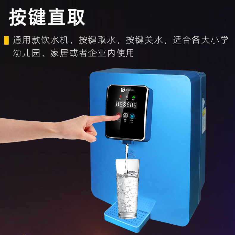 IC卡管线机