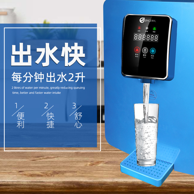 IC卡管线机