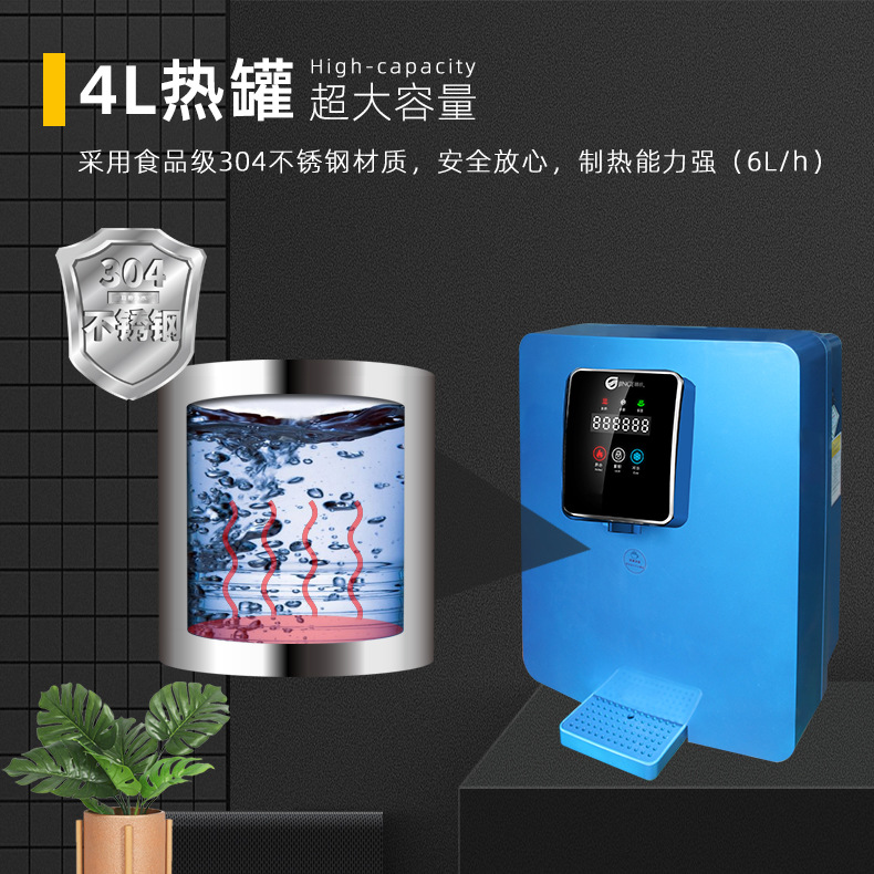 IC卡管线机