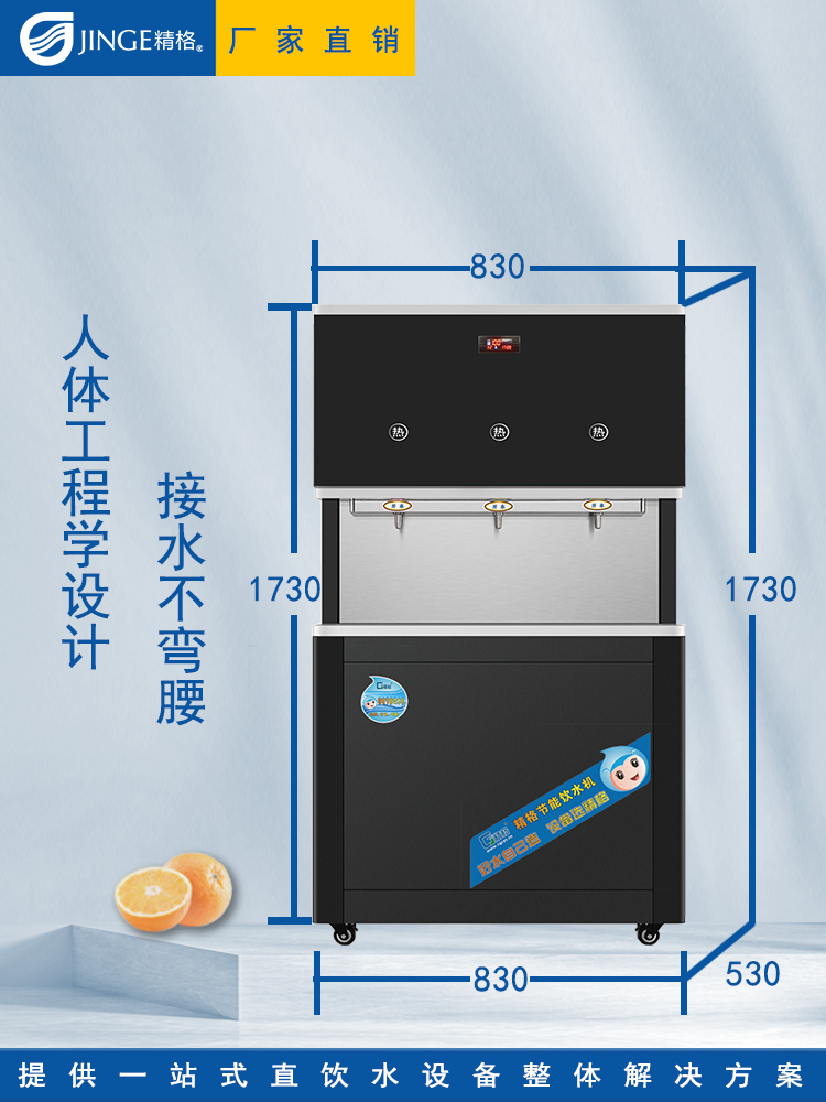 19款3龙尺寸.jpg