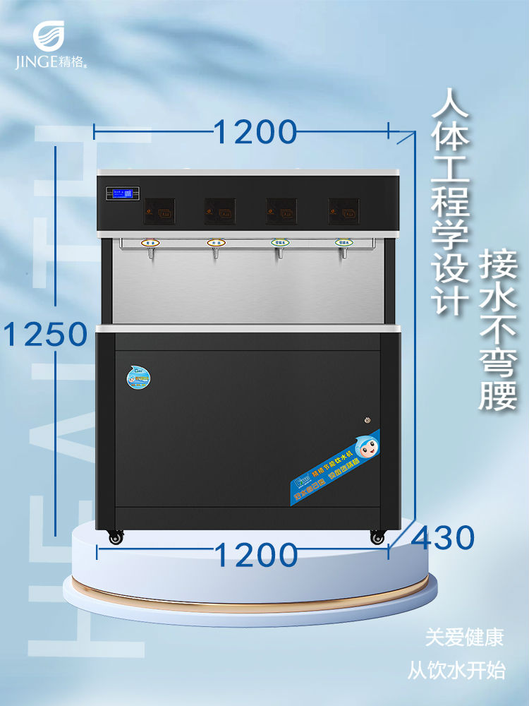 4、尺寸图.jpg